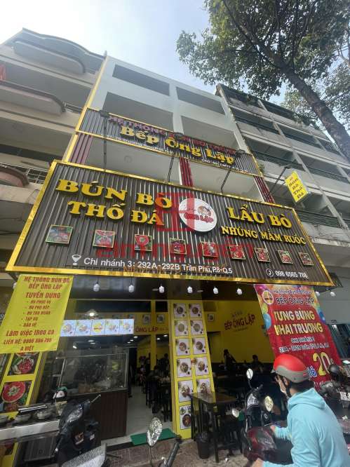 Hình ảnh Bán nhà 292A 292B Trần Phú, Phường 08, Quận 5