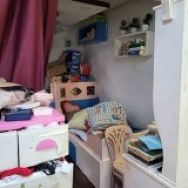 Hình ảnh Bán nhà 52A Đường Số 19 Phường Bình Hưng Hòa Tp Hồ Chí Minh