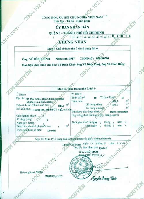 Hình ảnh Bán đất 296 Bến Chương Dương, phường Cầu Kho, Quận 1