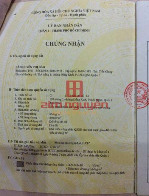 Hình ảnh Bán nhà 29A Đồng Khởi, phường Bến Nghé, Quận 1