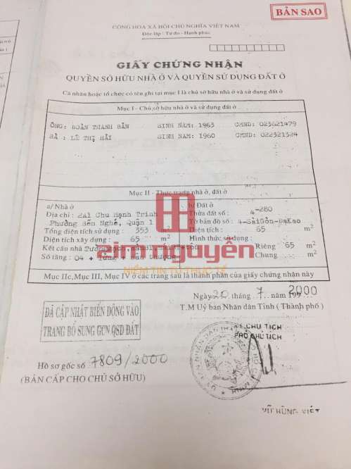 Hình ảnh Bán nhà 2A1 Chu Mạnh Trinh, Phường Bến Nghé, Quận 1