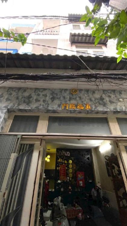 Hình ảnh Bán nhà hẻm 103/27/70 Đường số 2 Phường Hạnh Thông