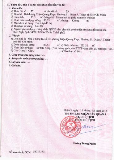 Hình ảnh Bán Nhà Mặt Tiền 104 Triệu Quang Phục, P11, Q5