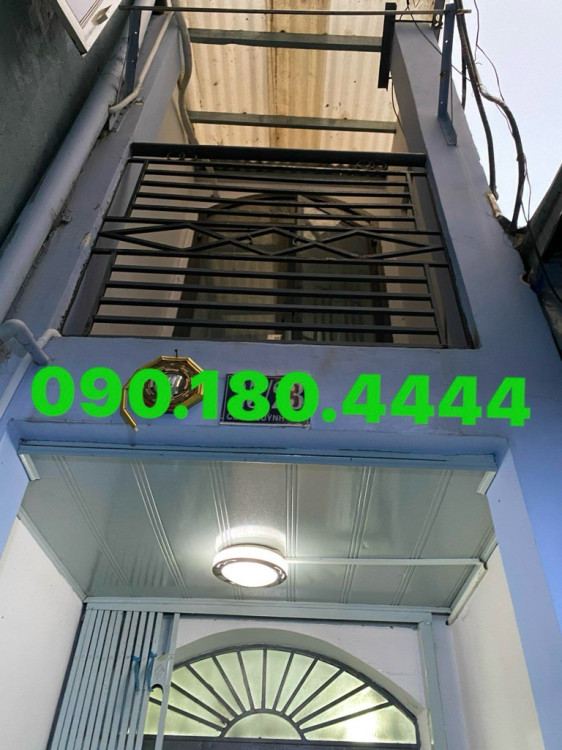 Hình ảnh Bán nhà hẻm 25/23 Cống Quỳnh, Cầu Ông Lãnh