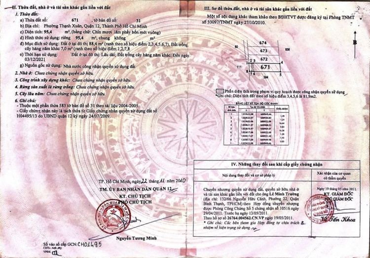 Hình ảnh Bán nhà hẻm 50/63/9 Thạnh Xuân 25 Phường Thới An