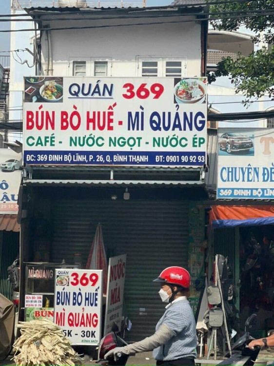 Hình ảnh Bán nhà mặt tiền 369 Đinh Bộ Lĩnh, Bình Thạnh