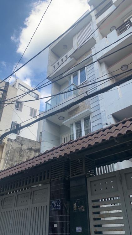 Hình ảnh Bán nhà hẻm 76/22 Đường số 9 Phường Thông Tây Hội