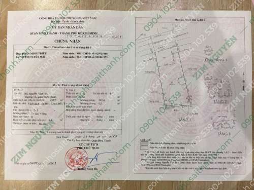 Hình ảnh Bán tòa nhà 302 Nguyễn Văn Đậu Phường 11 Quận Bình Thạnh