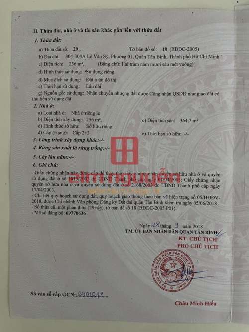 Hình ảnh Bán nhà 304 304A Lê Văn Sỹ Phường 1 Quận Tân Bình