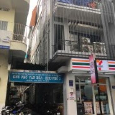 Hình ảnh Bán nhà V1 33.2 Bùi Viện Phường Bến Thành Tp Hồ Chí Minh