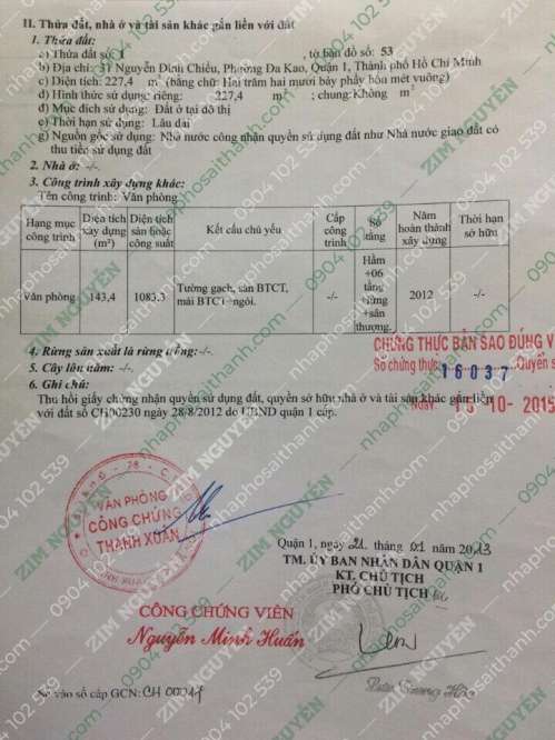 Hình ảnh Bán cao ốc 31 Nguyễn Đình Chiểu, Phường Đakao, Quận 1