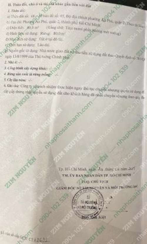 Hình ảnh Nhà 32 Nguyễn Hoàng, Phường An Phú, An Khánh, Quận 2 Dt 80m