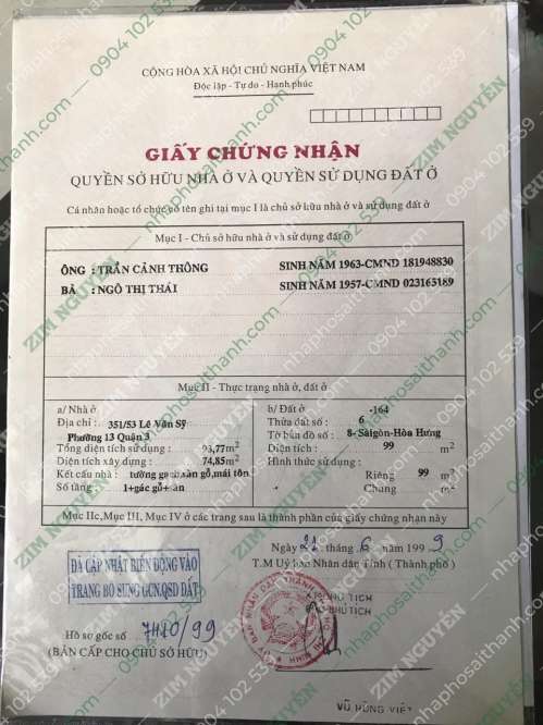 Hình ảnh Bán nhà 351/53 Lê Văn Sỹ, Phường 12, Quận 3