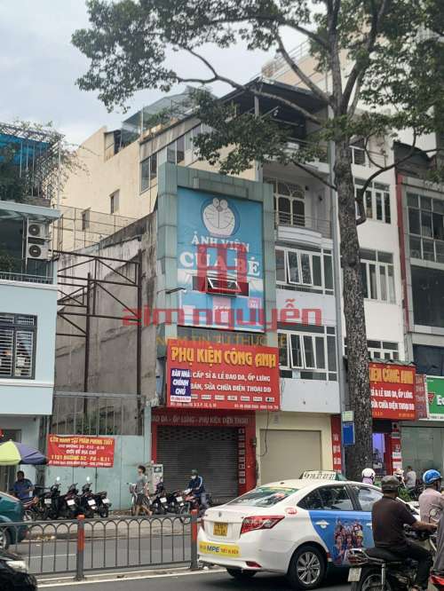Hình ảnh Bán nhà 358 Đường 3 tháng 2, Phường 12, Quận 10