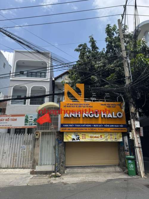 Hình ảnh Bán nhà 35B Hữu Nghị Phường Bình Thọ Quận Thủ Đức