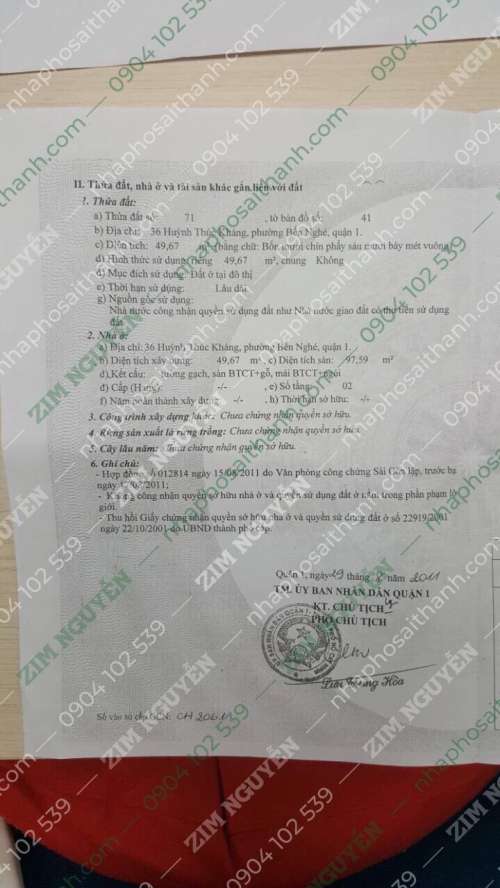 Hình ảnh Bán nhà 36 Huỳnh Thúc Kháng, Phường Bến Nghé, Quận 1