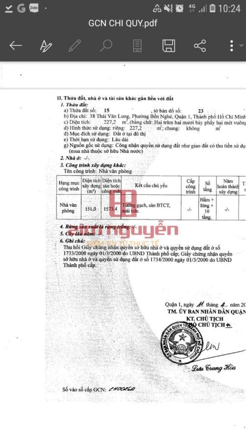 Hình ảnh Bán khách sạn 36 38 Thái Văn Lung, Bến Nghé, Quận 1