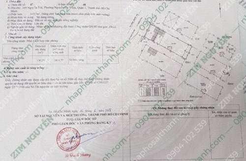 Hình ảnh Bán tòa nhà 369 Nguyễn Trãi Phường Nguyễn Cư Trinh Quận 1