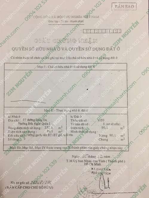 Hình ảnh Bán nhà 37 39 Đông Du, phường Bến Nghé, Quận 1