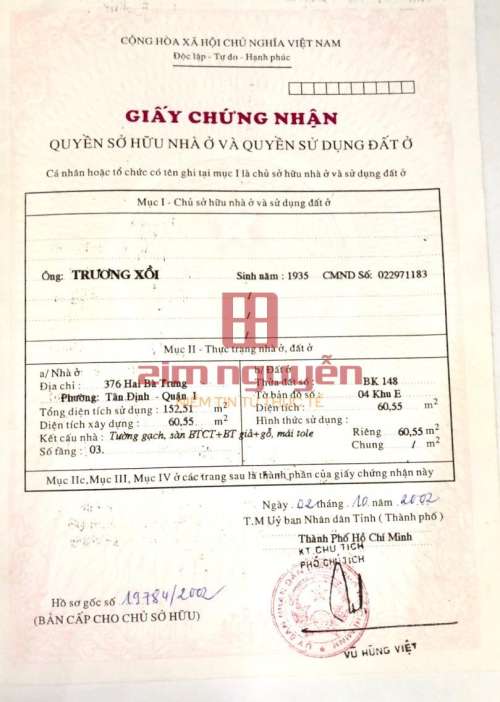Hình ảnh Bán nhà 374 376 Hai Bà Trưng, Phường Tân Định, Quận 1