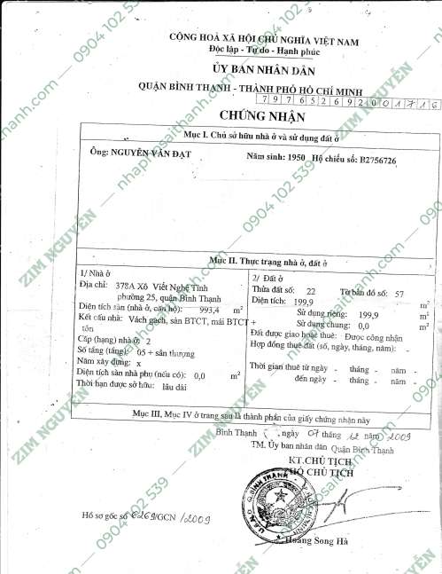 Hình ảnh Bán khách sạn 378A Xô Viết Nghệ Tĩnh, Phường 25, Quận Bình Thạnh