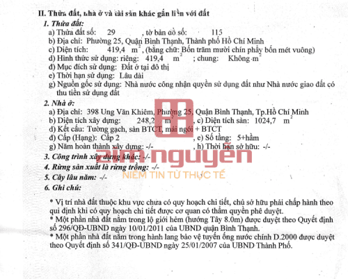 Hình ảnh Bán nhà 398 Ung Văn Khiêm, Phường 25, Quận Bình Thạnh