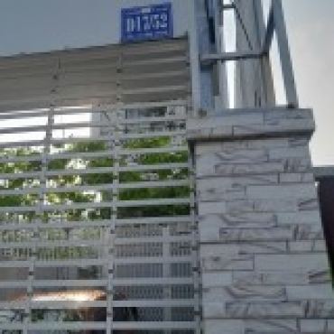 Hình ảnh Bán đất thửa 756 tờ 46 Đinh Đức Thiện Xã Bình Chánh Tp Hồ Chí Minh