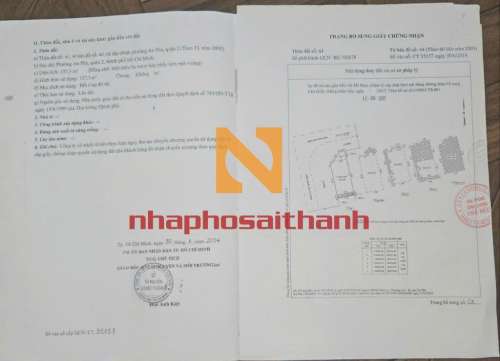 Hình ảnh Bán căn góc 2 MT số 40 Song Hành Phường An Phú Quận 2 Tp. Thủ Đức