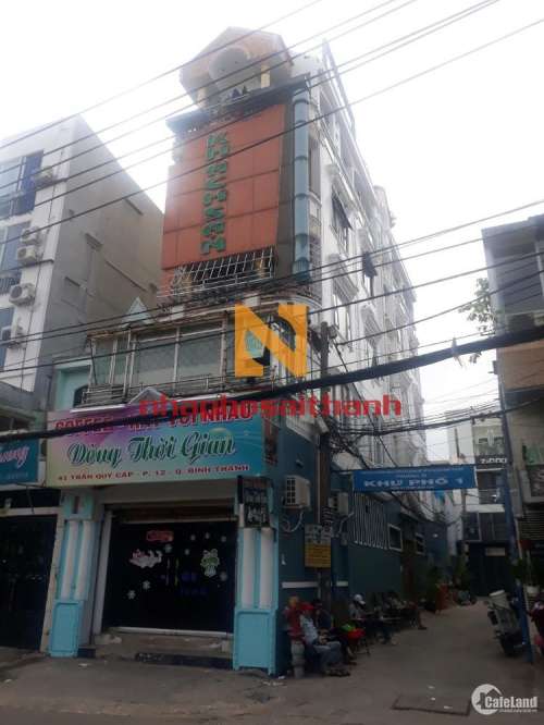 Hình ảnh Bán nhà 41 Trần Quý Cáp, Phường 12, Quận Bình Thạnh