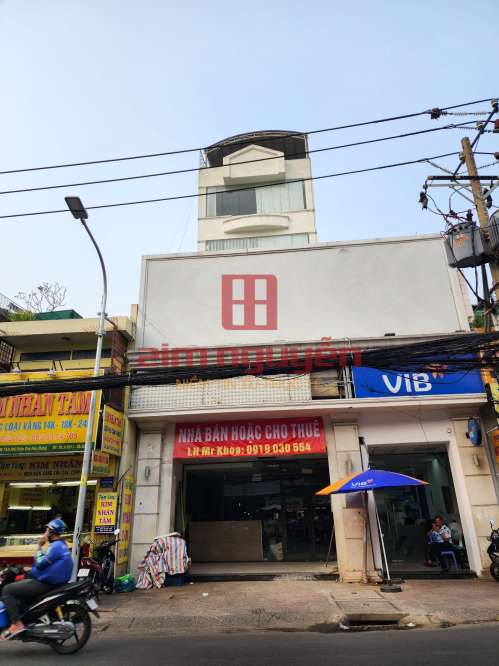 Hình ảnh Bán nhà 404A Cách Mạng Tháng 8, Phường 11, Quận 3