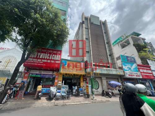 Hình ảnh Bán nhà 458 Nguyễn Trãi, Phường 8, Quận 5