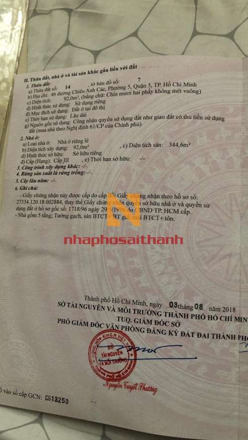 Hình ảnh Bán nhà 46 Chiêu Anh Các, phường 5, Quận 5