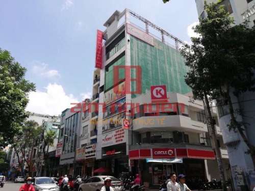 Hình ảnh Bán Nhà 47 Nguyễn Bỉnh Khiêm Phường Đa Kao Quận 1
