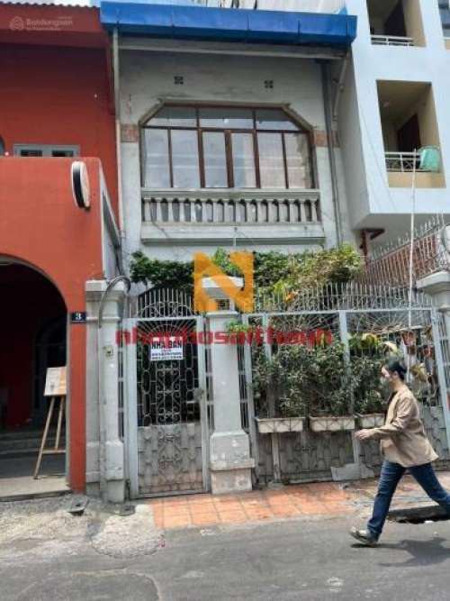 Hình ảnh Bán nhà số 5 Ngô Văn Năm, Phường Bến Nghé, Quận 1