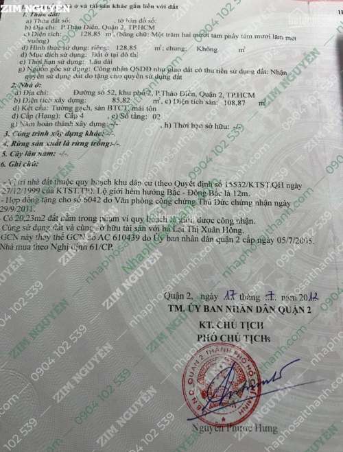 Hình ảnh Bán nhà 51/15 Lê Văn Miến Thảo Điền Quận 2 DT 128,85m
