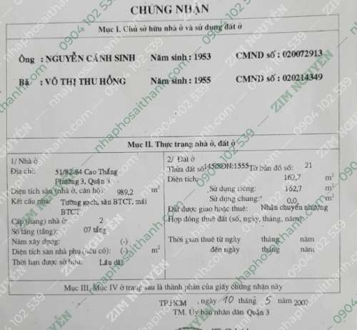 Hình ảnh Bán nhà 51/82 84 Cao Thắng, Phường 3, Quận 3