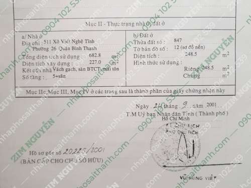 Hình ảnh Bán nhà 511 Xô Viết Nghệ Tĩnh, Phường 26, Quận Bình Thạnh