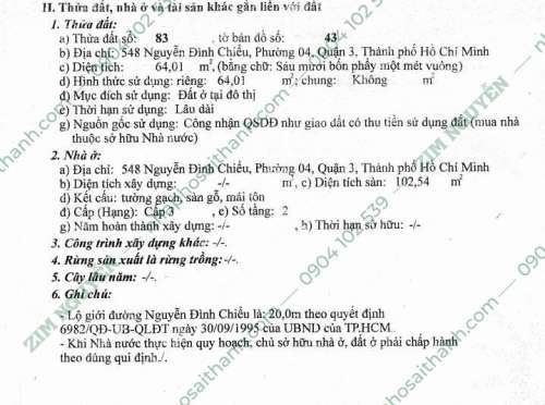 Hình ảnh Bán nhà 548 Nguyễn Đình Chiểu, Phường 4, Quận 3