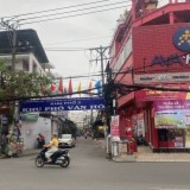 Hình ảnh Bán nhà hẻm 458/20/4 Huỳnh Tấn Phát Phường Tân Thuận Tp Hồ Chí Minh