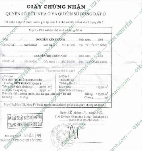 Hình ảnh Bán khách sạn 55 Thủ Khoa Huân Bến Thành Quận 1