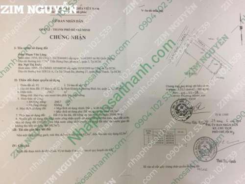 Hình ảnh Đất 57 Đường số 12 Bình An Quận 2 Dt 268m