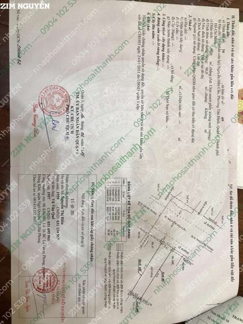 Hình ảnh Bán nhà 59 Nguyễn Hữu Cầu Tân Định Quận 1