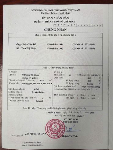 Hình ảnh Bán Nhà Mặt Tiền 99 Dương Tử Giang, P.15, Quận 5