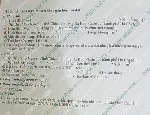 Hình ảnh Bán nhà 5C5 Nguyễn Đình Chiểu, Phường Đa Kao, Quận 1