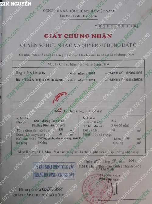 Hình ảnh Nhà 6/7C Trần Não Bình Khánh Bình An Quận 2 DT 98m