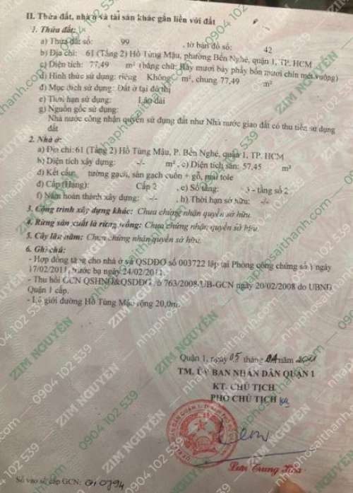 Hình ảnh Bán nhà 61 Hồ Tùng Mậu Bến Nghé, Quận 1
