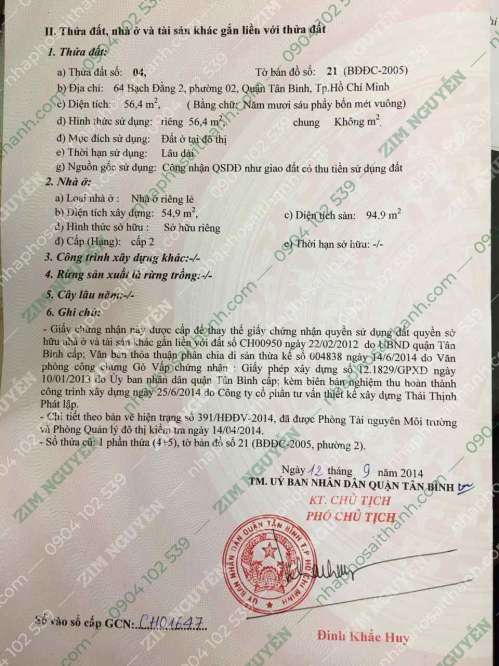 Hình ảnh Bán nhà 64 Bạch Đằng, Phường 14, Bình Thạnh