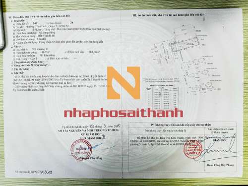 Hình ảnh Bán Toà nhà 64 Quốc Hương, Thảo Điền, Quận 2