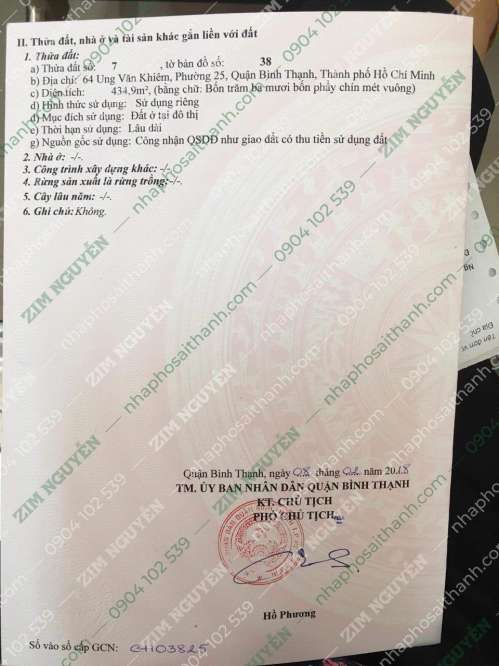 Hình ảnh Bán nhà 62 64 Ung Văn Khiêm phường 25 quận Bình Thạnh
