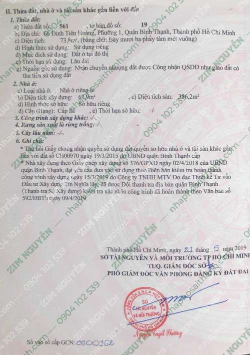 Hình ảnh Bán nhà  66 Đinh Tiên Hoàng (Lê Văn Duyệt) , Phường 1, Bình Thạnh